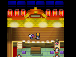 Chicas Kimono en Pokémon HeartGold y SoulSilver — captura 2 Chicas Kimono en Pokémon HeartGold y SoulSilver — captura 2