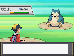 Ruta 11 en Pokémon HeartGold y SoulSilver — captura 1 Ruta 11 en Pokémon HeartGold y SoulSilver — captura 1
