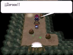 Palacio de N en Pokémon Negro 2 y Blanco 2 — captura 2