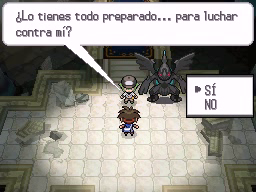 Palacio de N en Pokémon Negro 2 y Blanco 2 — captura 2