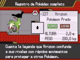 Ruta 11 en Pokémon Negro 2 y Blanco 2 — captura 2
