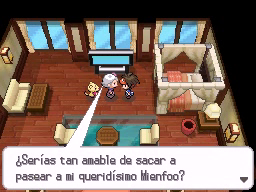 Ciudad Marga en Pokémon Negro 2 y Blanco 2 — captura 1 Ciudad Marga en Pokémon Negro 2 y Blanco 2 — captura 1
