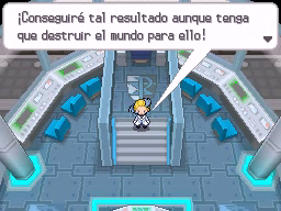 Fragata Plasma (2ª visita) en Pokémon Negro 2 y Blanco 2 — captura 1 Fragata Plasma (2ª visita) en Pokémon Negro 2 y Blanco 2 — captura 1