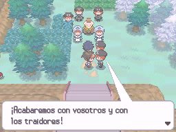 Boquete Gigante (1ª visita) en Pokémon Negro 2 y Blanco 2 — captura 2