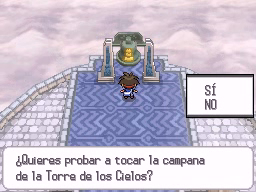 Torre de los Cielos en Pokémon Negro 2 y Blanco 2 — captura 2 Torre de los Cielos en Pokémon Negro 2 y Blanco 2 — captura 2