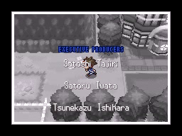 Liga Pokémon en Pokémon Negro 2 y Blanco 2 — captura 2 Liga Pokémon en Pokémon Negro 2 y Blanco 2 — captura 2