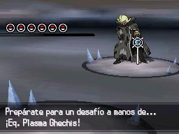 Boquete Gigante (2ª visita) en Pokémon Negro 2 y Blanco 2 — captura 1