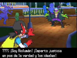 Pokéwood en Pokémon Negro 2 y Blanco 2 — captura 1