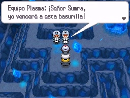 Sabios del Este en Pokémon Negro y Blanco — captura 2 Sabios del Este en Pokémon Negro y Blanco — captura 2