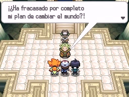 Palacio de N en Pokémon Negro y Blanco — captura 2