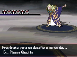 Palacio de N en Pokémon Negro y Blanco — captura 1