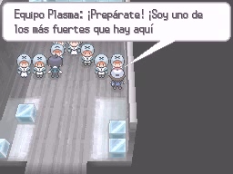 Almacenes Frigoríficos en Pokémon Negro y Blanco — captura 2 Almacenes Frigoríficos en Pokémon Negro y Blanco — captura 2