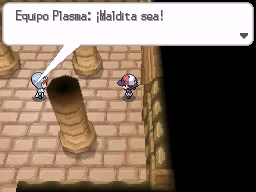 Volcarona, Castillo Ancestral en Pokémon Negro y Blanco — captura 1 Volcarona, Castillo Ancestral en Pokémon Negro y Blanco — captura 1