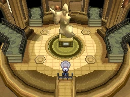 Segunda Liga en Pokémon Negro y Blanco — captura 2 Segunda Liga en Pokémon Negro y Blanco — captura 2