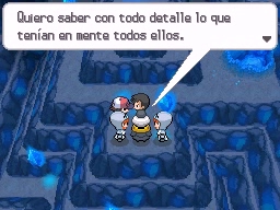 Sabios del Este en Pokémon Negro y Blanco — captura 2 Sabios del Este en Pokémon Negro y Blanco — captura 2