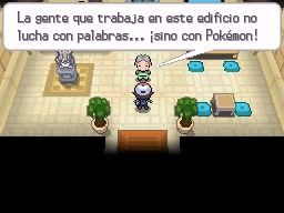 Ciudad Porcelana en Pokémon Negro y Blanco — captura 2 Ciudad Porcelana en Pokémon Negro y Blanco — captura 2