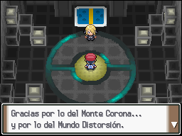 Liga Pokémon en Pokémon Platino — captura 1 Liga Pokémon en Pokémon Platino — captura 1