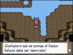 Lago Valor en Pokémon Platino — captura 2 Lago Valor en Pokémon Platino — captura 2