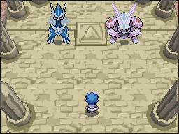 Columna Lanza en Pokémon Platino — captura 2 Columna Lanza en Pokémon Platino — captura 2