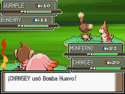 Bosque Vetusto en Pokémon Platino — captura 2 Bosque Vetusto en Pokémon Platino — captura 2