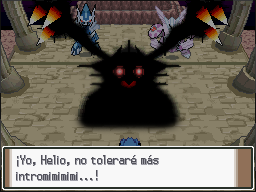 Columna Lanza en Pokémon Platino — captura 2 Columna Lanza en Pokémon Platino — captura 2