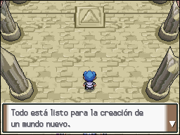 Columna Lanza en Pokémon Platino — captura 2 Columna Lanza en Pokémon Platino — captura 2
