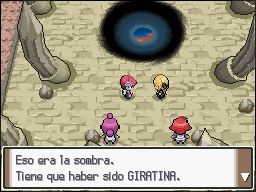 Columna Lanza en Pokémon Platino — captura 2 Columna Lanza en Pokémon Platino — captura 2