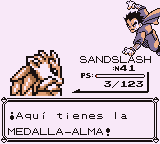 Ciudad Fucsia en Pokémon Rojo, Azul y Amarillo — captura 2 Ciudad Fucsia en Pokémon Rojo, Azul y Amarillo — captura 2