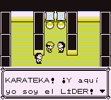 Ciudad Azafrán en Pokémon Rojo, Azul y Amarillo — captura 1 Ciudad Azafrán en Pokémon Rojo, Azul y Amarillo — captura 1
