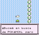 Ruta 21-19 en Pokémon Rojo, Azul y Amarillo — captura 1 Ruta 21-19 en Pokémon Rojo, Azul y Amarillo — captura 1