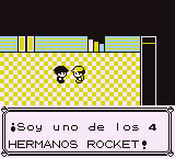 Silph S.A. en Pokémon Rojo, Azul y Amarillo — captura 1