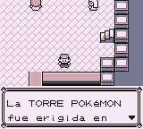 Pueblo Lavanda en Pokémon Rojo, Azul y Amarillo — captura 3 Pueblo Lavanda en Pokémon Rojo, Azul y Amarillo — captura 3