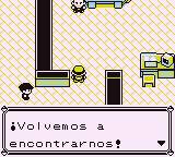 Silph S.A. en Pokémon Rojo, Azul y Amarillo — captura 1