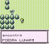 Ruta 11 en Pokémon Rojo, Azul y Amarillo — captura 2 Ruta 11 en Pokémon Rojo, Azul y Amarillo — captura 2