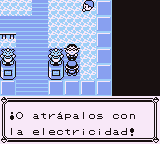 Ciudad Celeste en Pokémon Rojo, Azul y Amarillo — captura 2 Ciudad Celeste en Pokémon Rojo, Azul y Amarillo — captura 2