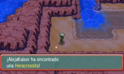 Calle Victoria en Pokémon Rubí Omega y Zafiro Alfa — captura 1