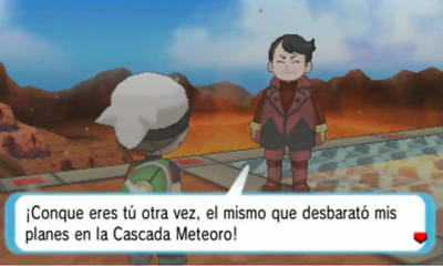 Monte Cenizo en Pokémon Rubí Omega y Zafiro Alfa — captura 2
