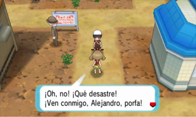 Pueblo Pardal y Cascada Meteoro en Pokémon Rubí Omega y Zafiro Alfa — captura 1