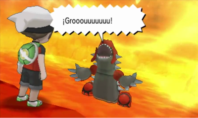 Cueva Ancestral, Arrecípolis en Pokémon Rubí Omega y Zafiro Alfa — captura 1 Cueva Ancestral, Arrecípolis en Pokémon Rubí Omega y Zafiro Alfa — captura 1
