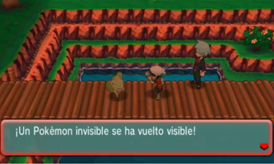 Ciudad Arborada en Pokémon Rubí Omega y Zafiro Alfa — captura 2 Ciudad Arborada en Pokémon Rubí Omega y Zafiro Alfa — captura 2