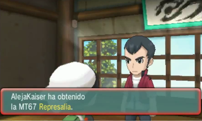 Ciudad Petalia (2ª visita) en Pokémon Rubí Omega y Zafiro Alfa — captura 2 Ciudad Petalia (2ª visita) en Pokémon Rubí Omega y Zafiro Alfa — captura 2