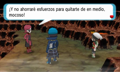 Caverna Abisal en Pokémon Rubí Omega y Zafiro Alfa — captura 2 Caverna Abisal en Pokémon Rubí Omega y Zafiro Alfa — captura 2