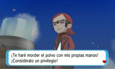 Monte Cenizo en Pokémon Rubí Omega y Zafiro Alfa — captura 1