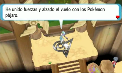 Ciudad Arborada en Pokémon Rubí Omega y Zafiro Alfa — captura 2 Ciudad Arborada en Pokémon Rubí Omega y Zafiro Alfa — captura 2