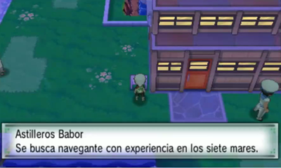 Ciudad Portual en Pokémon Rubí Omega y Zafiro Alfa — captura 2 Ciudad Portual en Pokémon Rubí Omega y Zafiro Alfa — captura 2