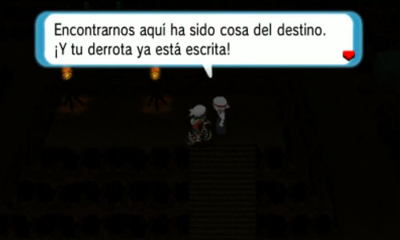 Calle Victoria en Pokémon Rubí Omega y Zafiro Alfa — captura 2