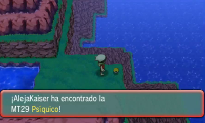 Calle Victoria en Pokémon Rubí Omega y Zafiro Alfa — captura 1