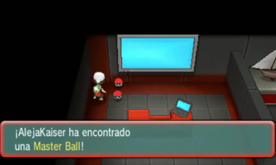 Guarida Magma / Aqua en Pokémon Rubí Omega y Zafiro Alfa — captura 2 Guarida Magma / Aqua en Pokémon Rubí Omega y Zafiro Alfa — captura 2