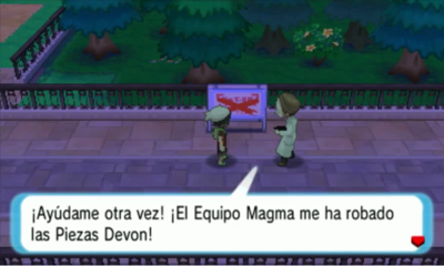 Ruta 116 y Túnel Fervegal en Pokémon Rubí Omega y Zafiro Alfa — captura 1 Ruta 116 y Túnel Fervegal en Pokémon Rubí Omega y Zafiro Alfa — captura 1