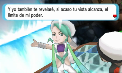 Gimnasio de Arrecípolis en Pokémon Rubí Omega y Zafiro Alfa — captura 1 Gimnasio de Arrecípolis en Pokémon Rubí Omega y Zafiro Alfa — captura 1